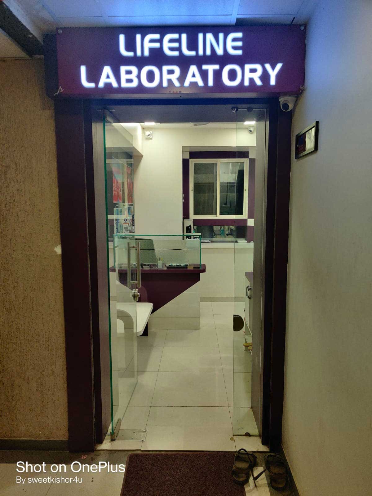 Pathology Lab in tathawade