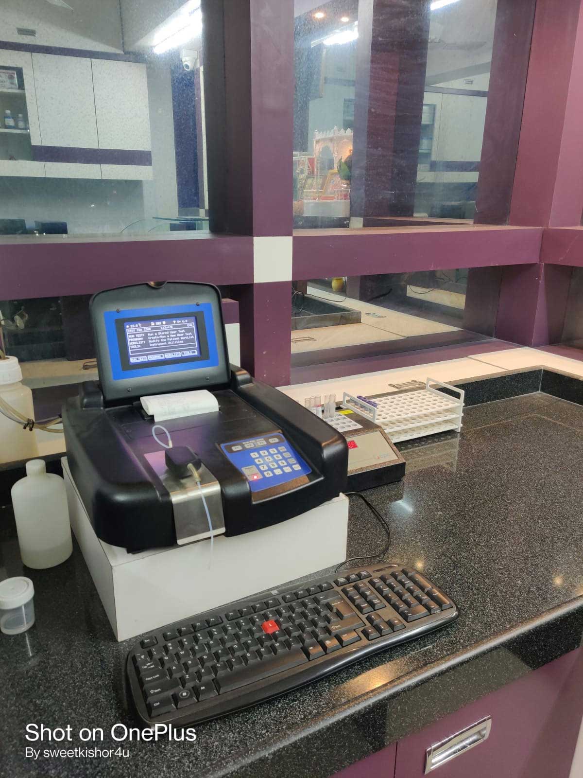 Lifeline Diagnostic Centre tathawade