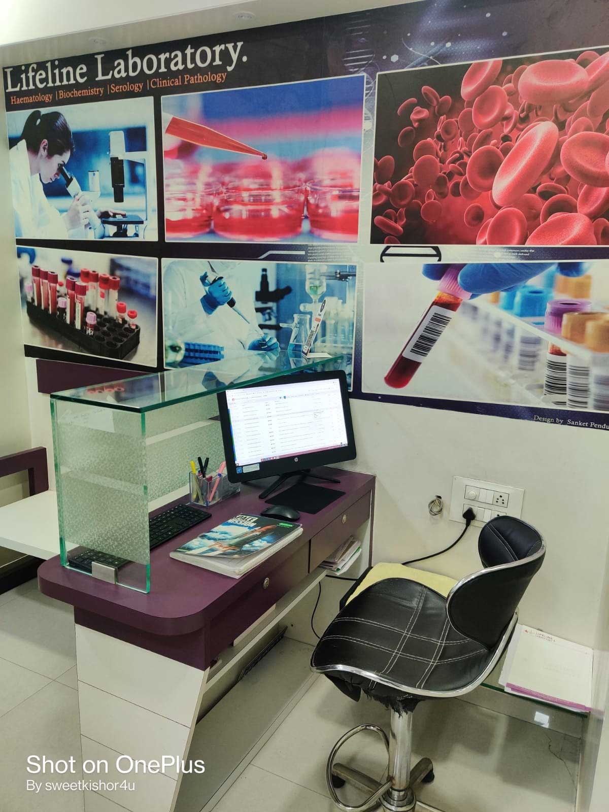 Urine test Pathology Lab Wakad
